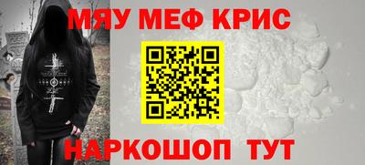 гидропоника Краснознаменск