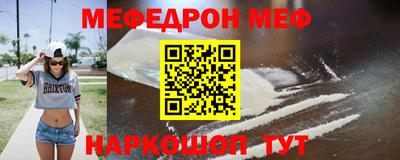 гидропоника Краснознаменск