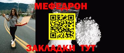 гидропоника Краснознаменск