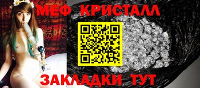 кокс Краснокаменск