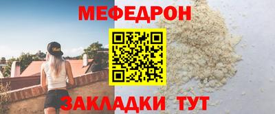 гидропоника Краснознаменск