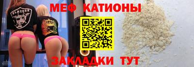 кокс Краснокаменск