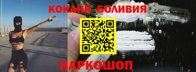 мдма Краснодар