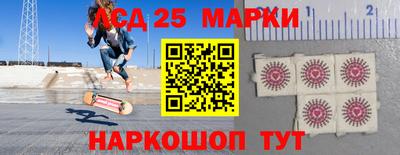 кокс Краснокаменск