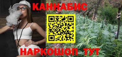 ПСИЛОЦИБИНОВЫЕ ГРИБЫ Бердск