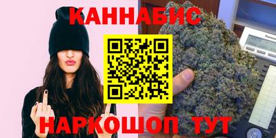мдма Краснодар