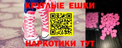 гидропоника Краснознаменск