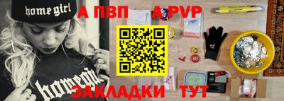 гидропоника Краснознаменск