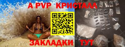 гидропоника Краснознаменск