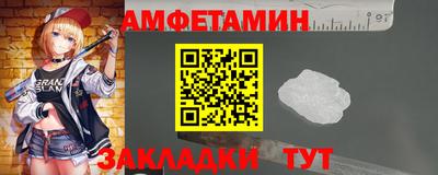 мдма Краснодар