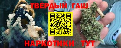мдма Краснодар