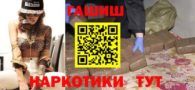 гидропоника Краснознаменск
