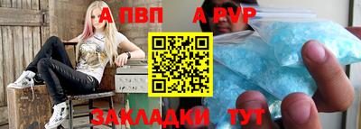 гидропоника Краснознаменск