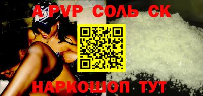 гидропоника Краснознаменск