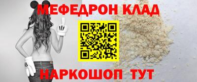 гидропоника Краснознаменск